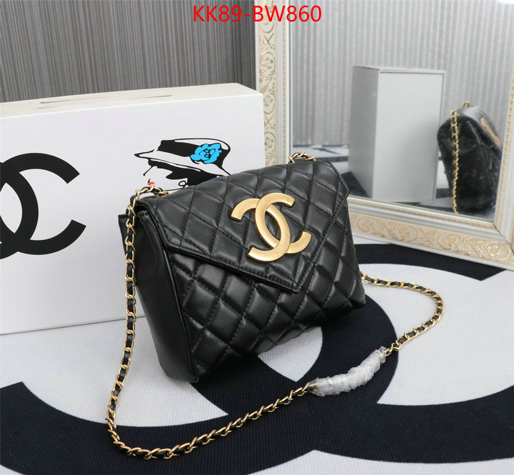 Chanel Bags(4A)-Diagonal- top quality website ID: BW860 $: 89USD