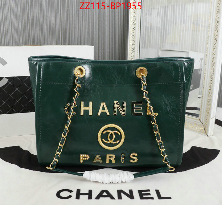 Chanel Bags(4A)-Handbag- good quality replica ID: BP1955 $: 115USD