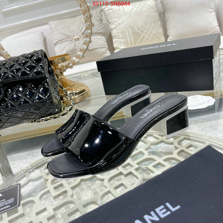 Women Shoes-Chanel wholesale imitation designer replicas ID: SN6044 $: 115USD