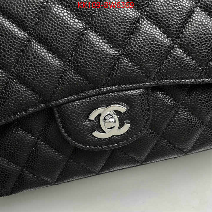 Chanel Bags(4A)-Diagonal- replica best ID: BW6369 $: 109USD