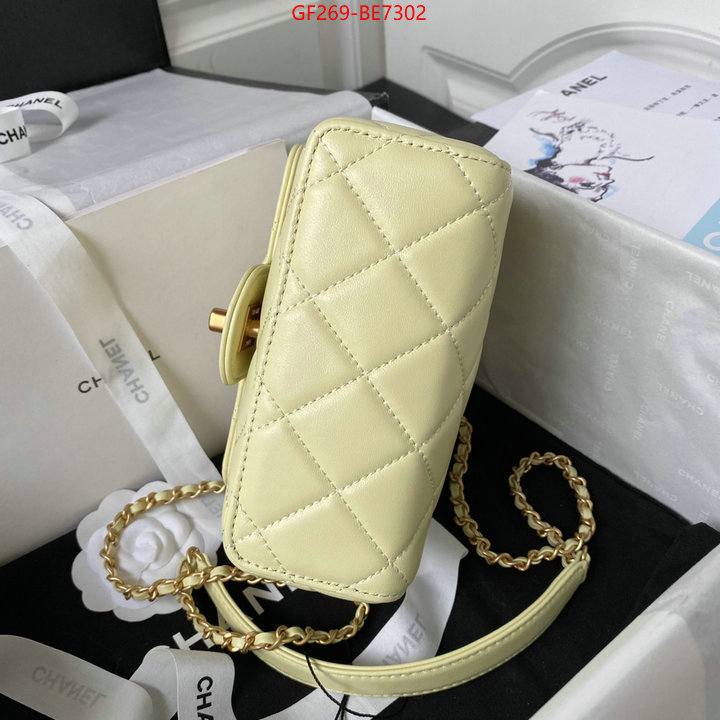 Chanel Bags(TOP)-Diagonal- online from china ID: BE7302 $: 269USD