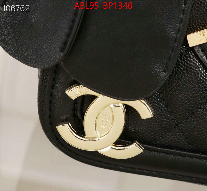 Chanel Bags(4A)-Diagonal- replicas buy special ID: BP1340 $: 95USD