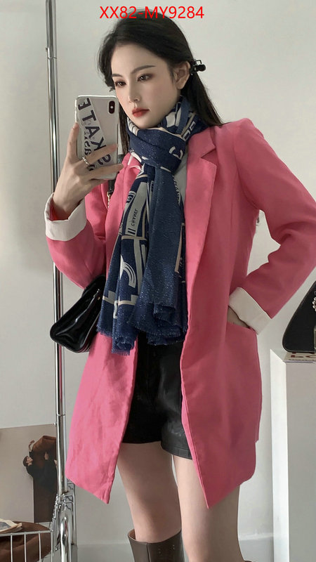 Scarf-Chanel online ID: MY9284 $: 82USD