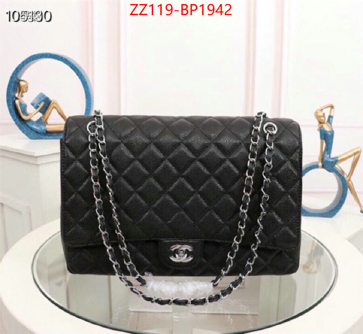 Chanel Bags(4A)-Diagonal- where can you buy replica ID: BP1942 $: 119USD