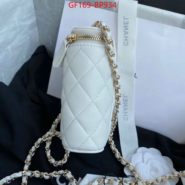 Chanel Bags(TOP)-Diagonal- top quality fake ID: BP934 $: 169USD