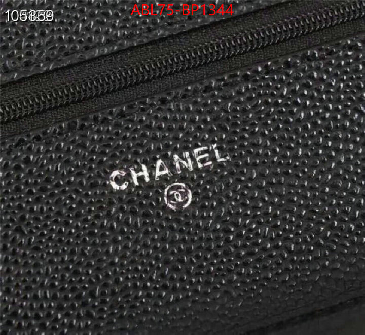 Chanel Bags(4A)-Diagonal- best like ID: BP1344 $: 75USD