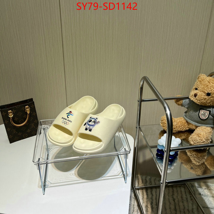 Women Shoes-Chanel online china ID: SD1142 $: 79USD