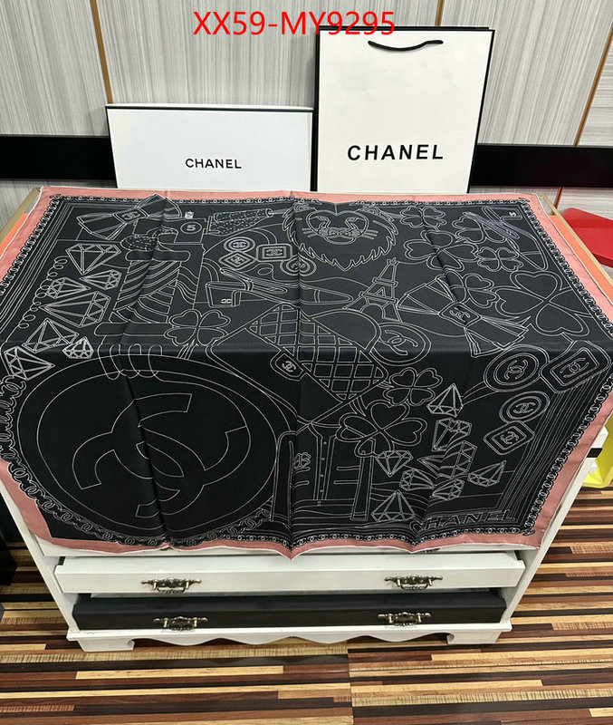 Scarf-Chanel online store ID: MY9295 $: 59USD