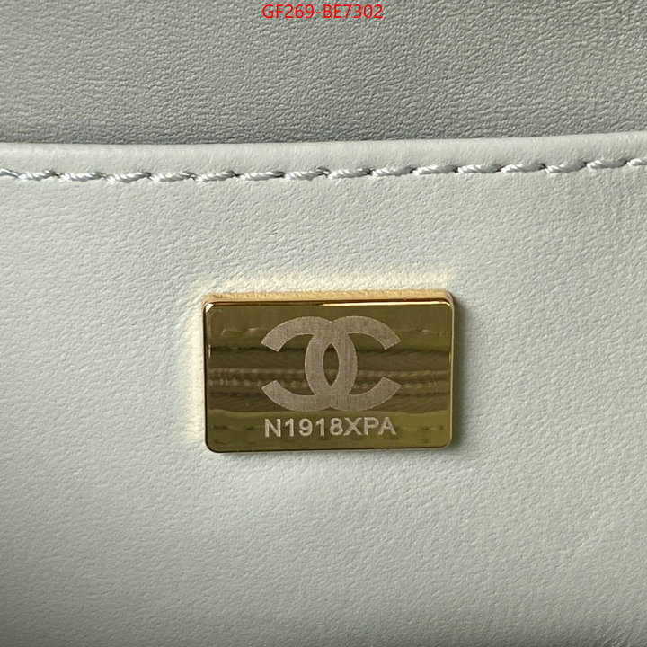 Chanel Bags(TOP)-Diagonal- online from china ID: BE7302 $: 269USD
