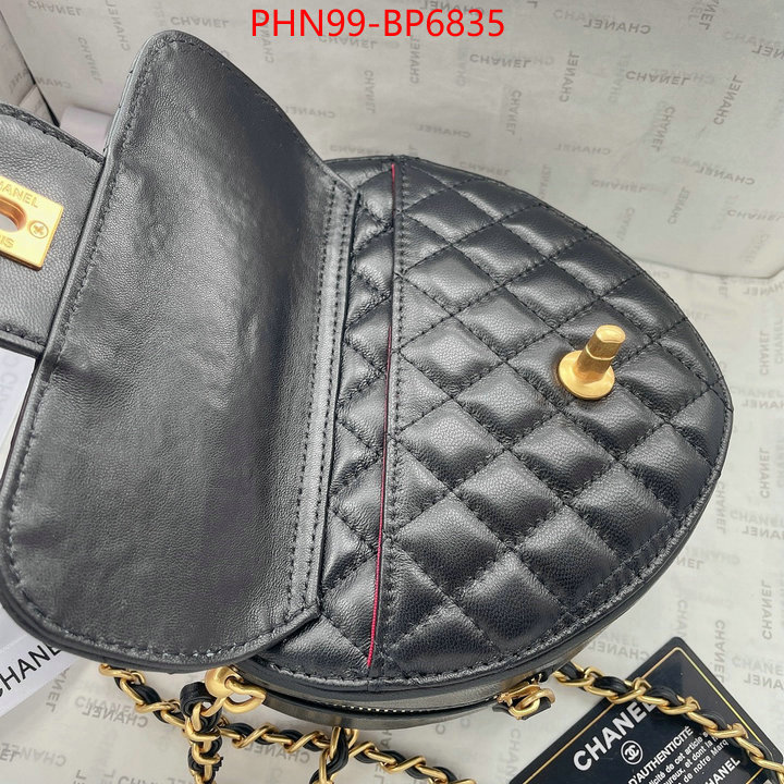 Chanel Bags(4A)-Diagonal- wholesale replica shop ID: BP6835 $: 99USD