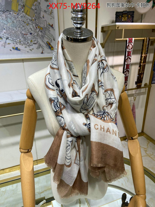 Scarf-Chanel shop now ID: MY9264 $: 75USD