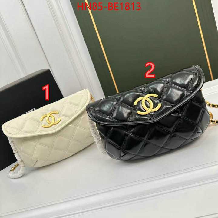 Chanel Bags(4A)-Diagonal- replica wholesale ID: BE1813 $: 85USD