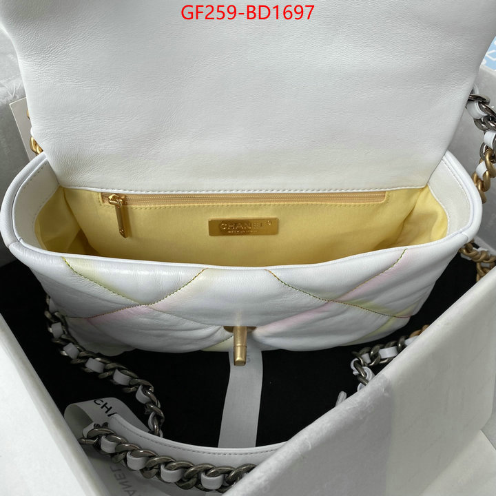 Chanel Bags(TOP)-Diagonal- perfect quality ID: BD1697