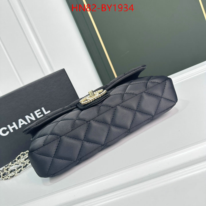 Chanel Bags(4A)-Diagonal- sell online luxury designer ID: BY1934 $: 82USD