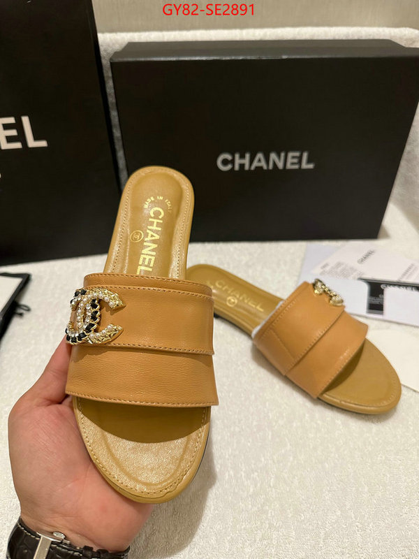 Women Shoes-Chanel what ID: SE2891