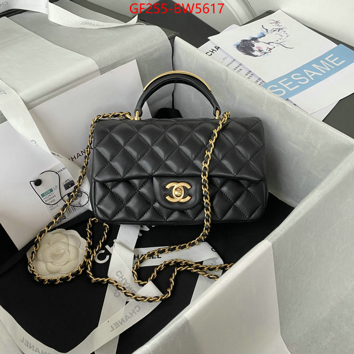 Chanel Bags(TOP)-Diagonal- buy best high-quality ID: BW5617 $: 255USD