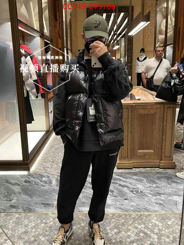 Down jacket Women-Moncler found replica ID: CY9786 $: 149USD