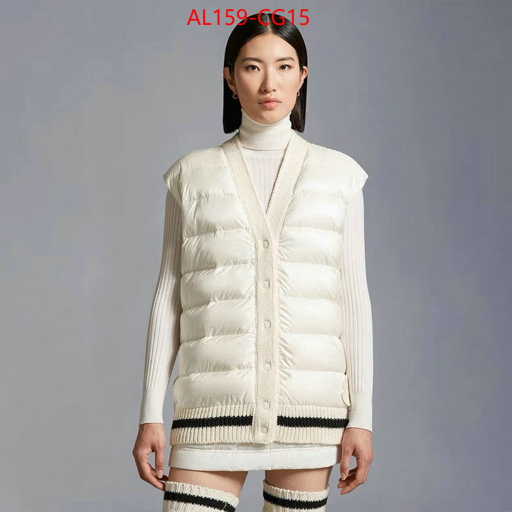 Down jacket Women-Moncler quality replica ID: CG15 $: 159USD