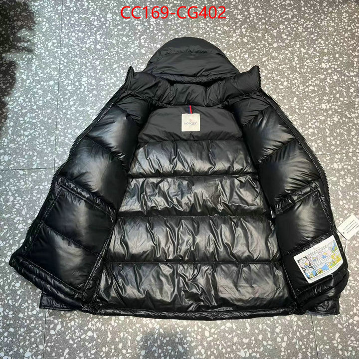 Down jacket Women-Moncler buy best high-quality ID: CG402 $: 169USD