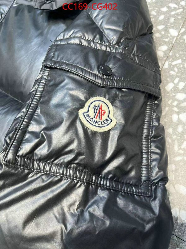 Down jacket Women-Moncler buy best high-quality ID: CG402 $: 169USD