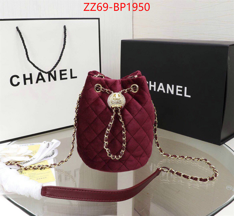 Chanel Bags(4A)-Diagonal- brand designer replica ID: BP1950 $: 69USD