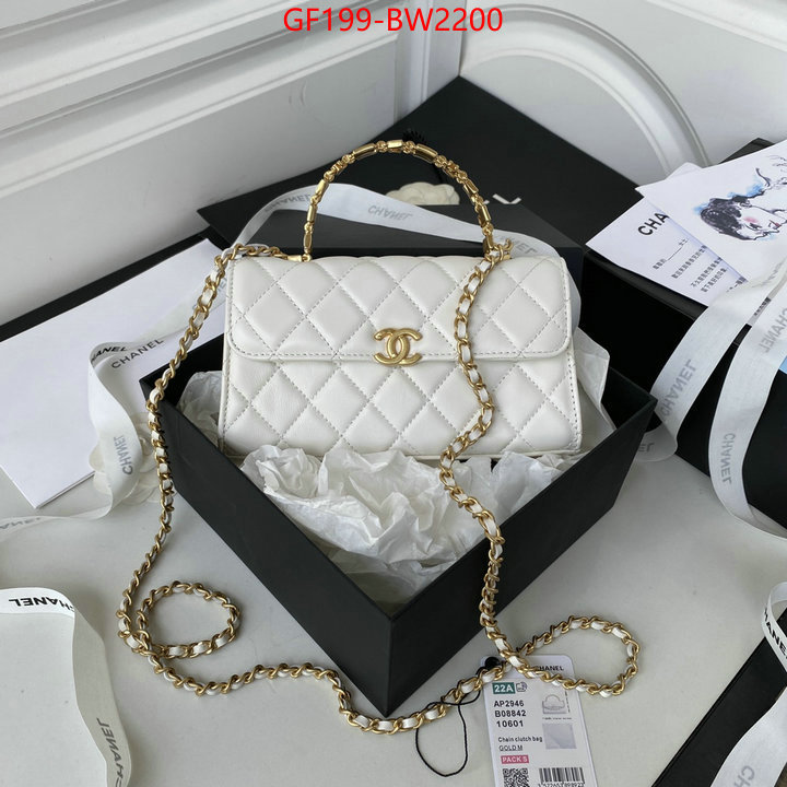 Chanel Bags(TOP)-Diagonal- website to buy replica ID: BW2200 $: 199USD