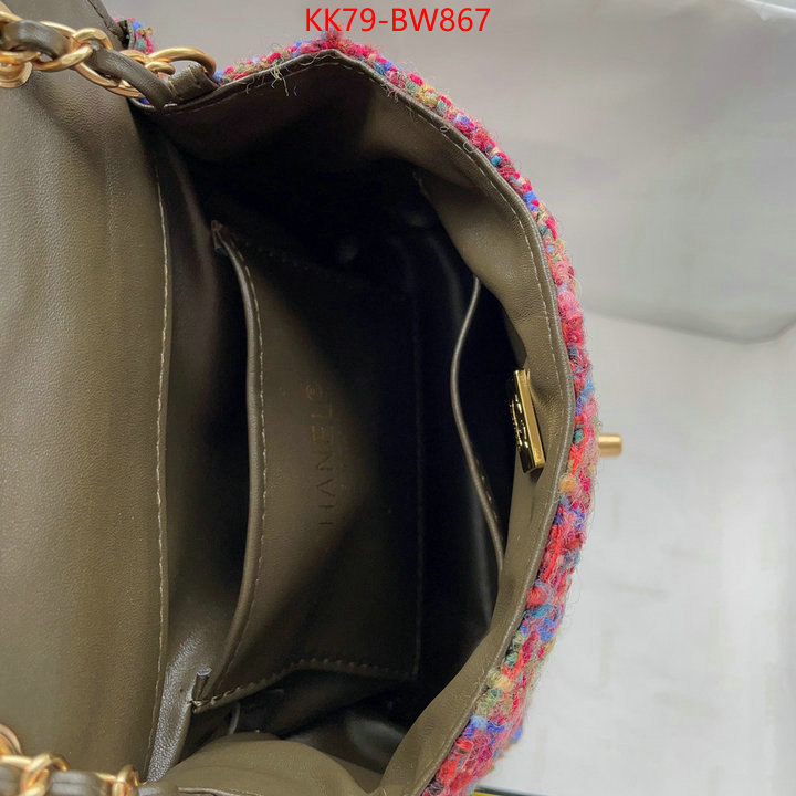 Chanel Bags(4A)-Diagonal- what's the best to buy replica ID: BW867 $: 79USD