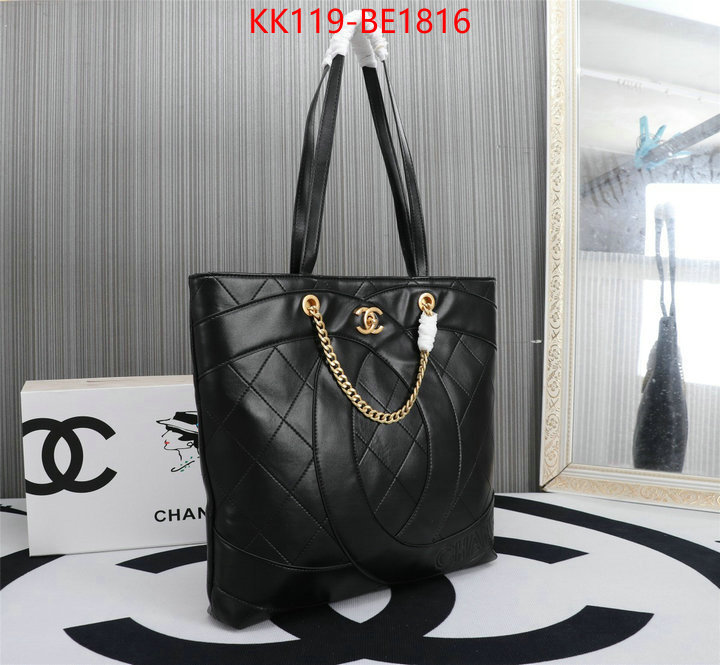 Chanel Bags(4A)-Handbag- copy ID: BE1816 $: 119USD