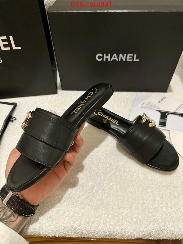 Women Shoes-Chanel what ID: SE2891