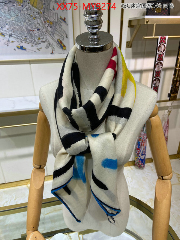 Scarf-Chanel replica 2023 perfect luxury ID: MY9274 $: 75USD