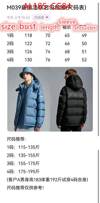 Down jacket Men-Moncler replcia cheap from china ID: CG84 $: 185USD