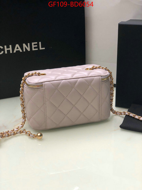 Chanel Bags(TOP)-Vanity same as original ID: BD6054 $: 109USD