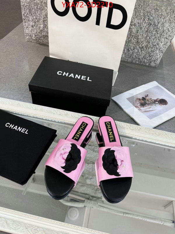 Women Shoes-Chanel designer wholesale replica ID: SD2210 $: 72USD