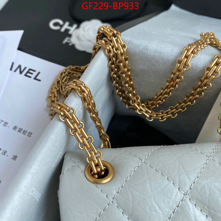 Chanel Bags(TOP)-Diagonal- buy cheap replica ID: BP933 $: 229USD