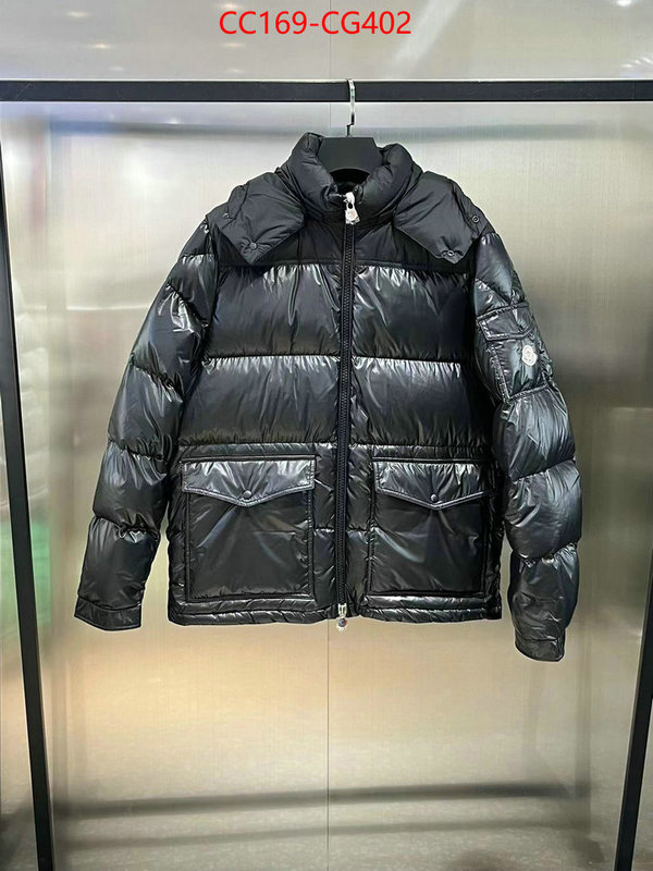 Down jacket Women-Moncler buy best high-quality ID: CG402 $: 169USD