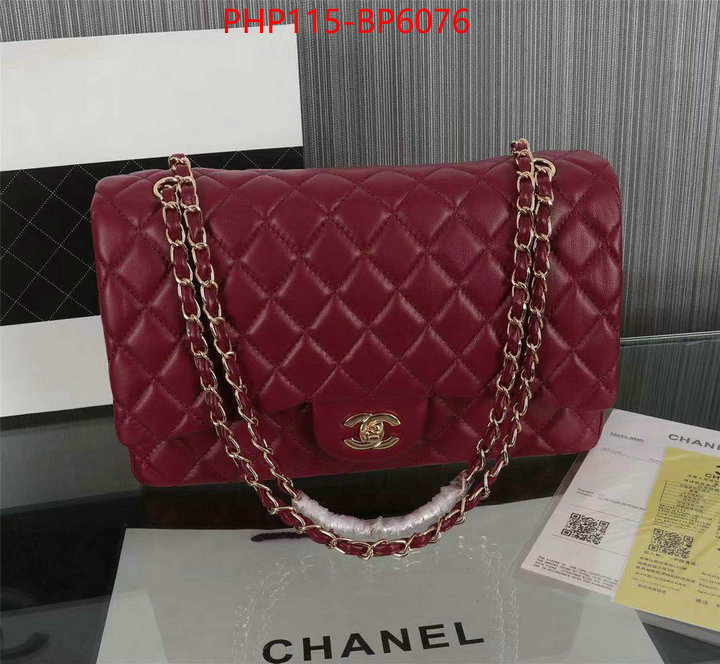 Chanel Bags(4A)-Diagonal- 2023 aaaaa replica 1st copy ID: BP6076 $: 115USD