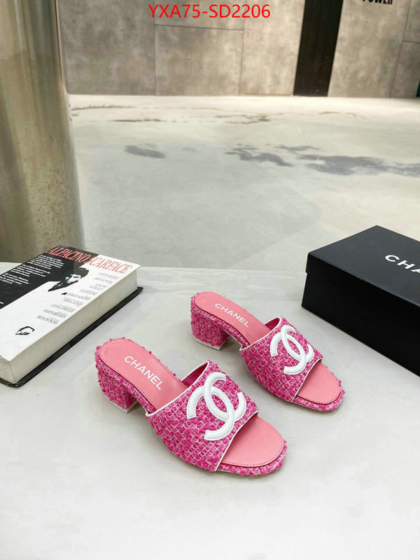 Women Shoes-Chanel best replica new style ID: SD2206 $: 75USD