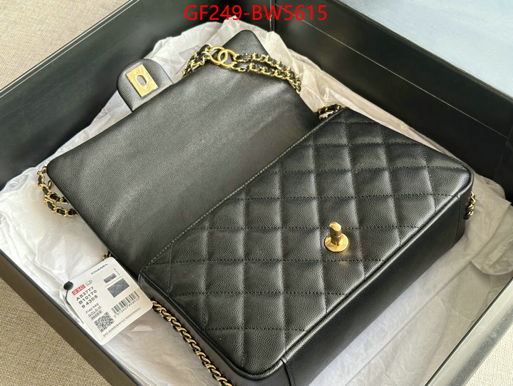 Chanel Bags(TOP)-Diagonal- replica us ID: BW5615 $: 249USD