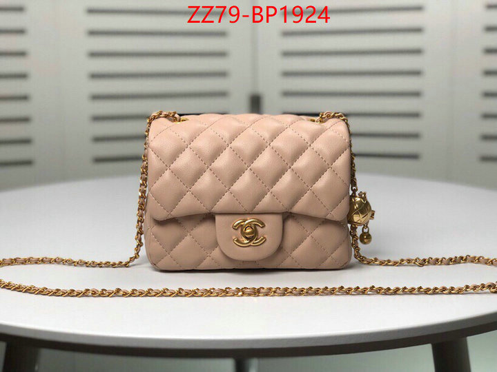 Chanel Bags(4A)-Diagonal- buy cheap replica ID: BP1924 $: 79USD