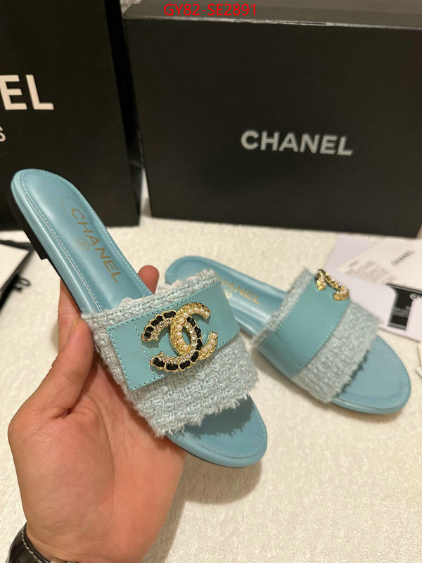 Women Shoes-Chanel what ID: SE2891