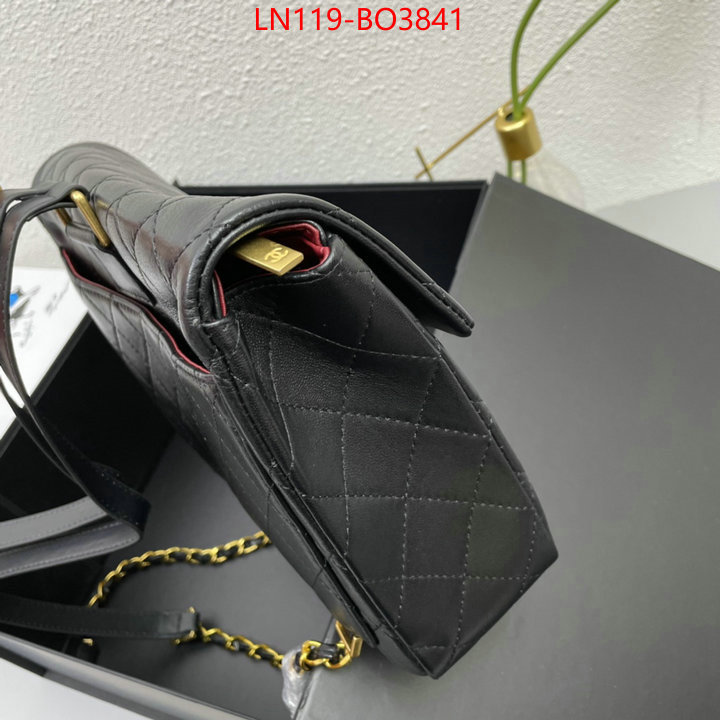 Chanel Bags(4A)-Diagonal- how to start selling replica ID: BO3841 $: 119USD