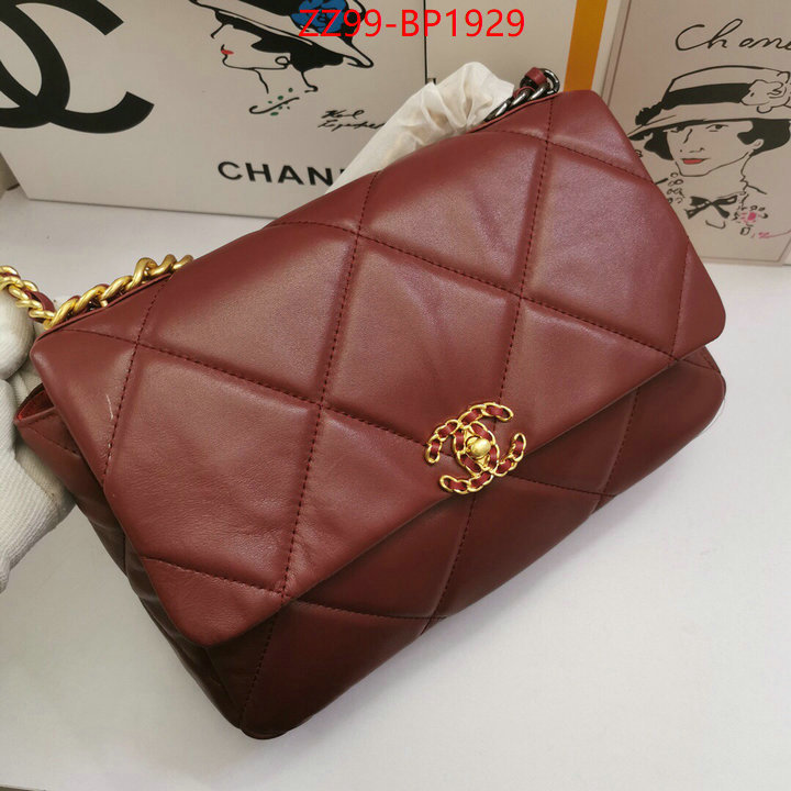 Chanel Bags(4A)-Diagonal- top quality replica ID: BP1929 $: 99USD