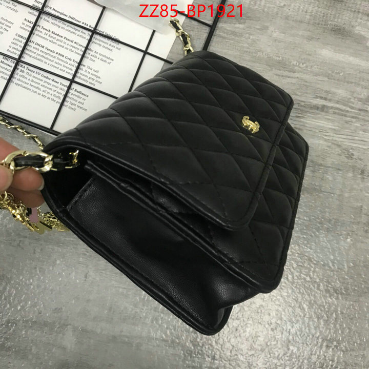 Chanel Bags(4A)-Diagonal- high quality replica ID: BP1921 $: 85USD