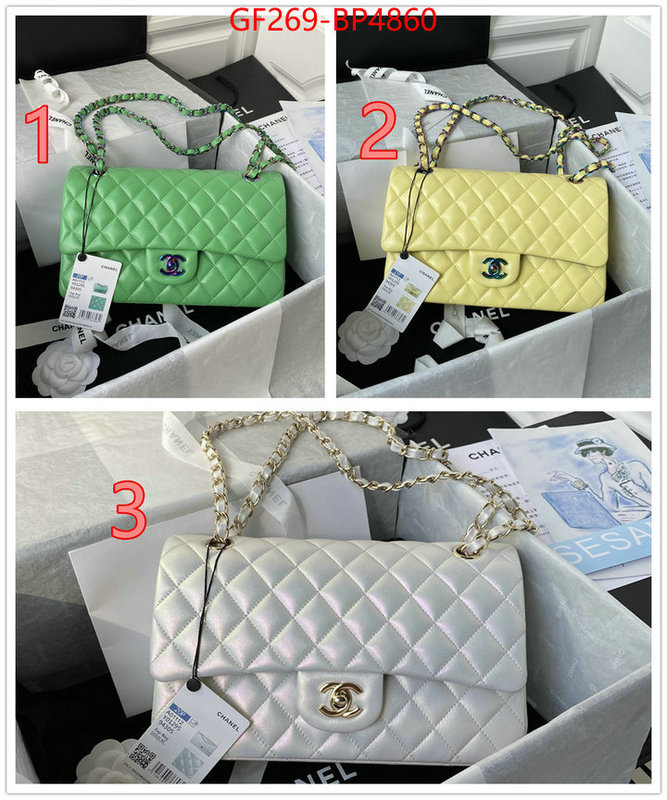 Chanel Bags(TOP)-Diagonal- quality aaaaa replica ID: BP4860 $: 269USD