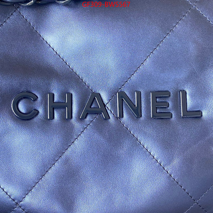 Chanel Bags(TOP)-Handbag- best designer replica ID: BW5567 $: 309USD