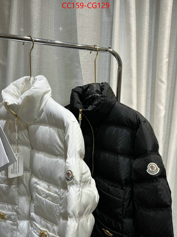 Down jacket Women-Moncler buy first copy replica ID: CG129 $: 159USD