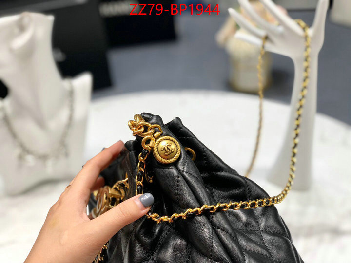Chanel Bags(4A)-Other Styles- best site for replica ID: BP1944 $: 79USD