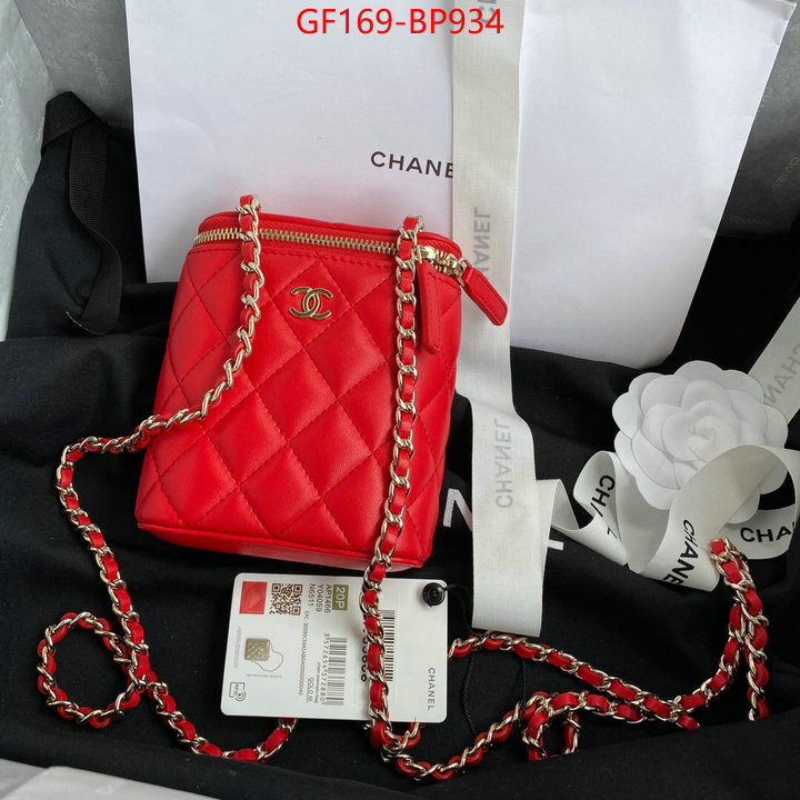 Chanel Bags(TOP)-Diagonal- top quality fake ID: BP934 $: 169USD