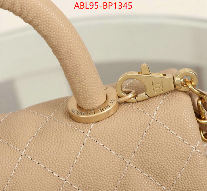 Chanel Bags(4A)-Handbag- fashion replica ID: BP1345 $: 95USD