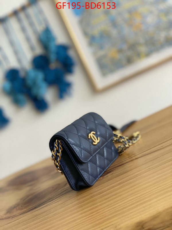 Chanel Bags(TOP)-Diagonal- best quality designer ID: BD6153 $: 195USD
